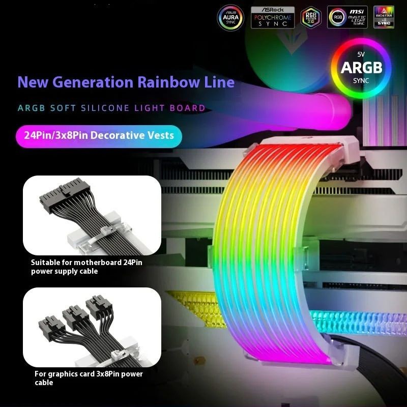 Power Tools Book - ARGB Chassis Neon Strips 5V Power