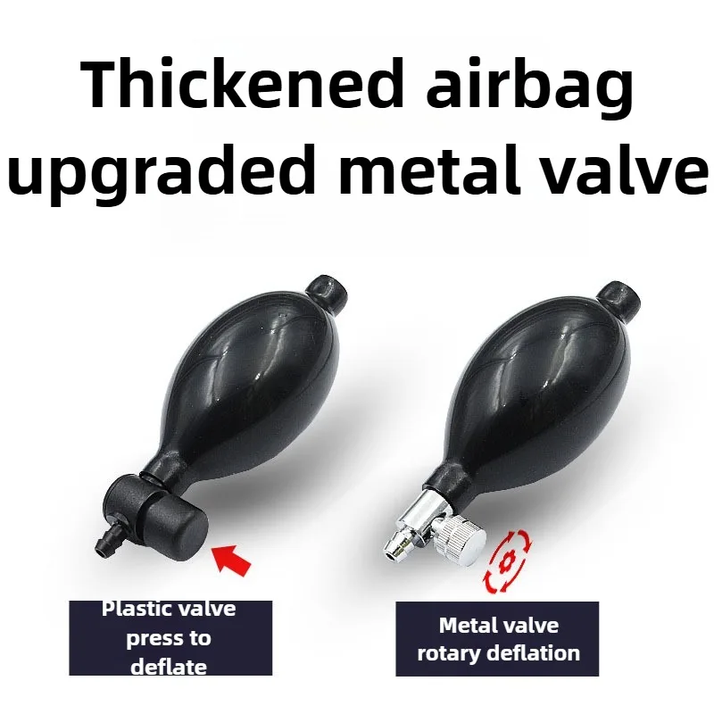 Air Pump Wedges Inflatable Air - Power Tools Plumbing のレビューと価格