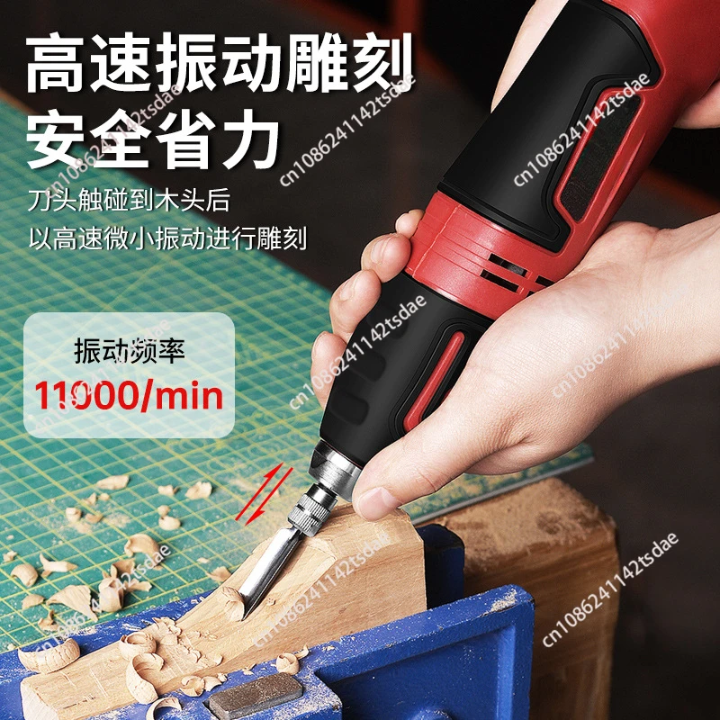 60W Electric Carving Chisel Se - Power Tools Total のレビューと価格