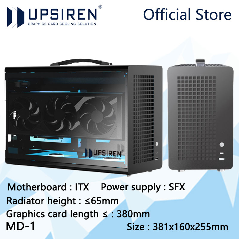 UPSIREN MD-1 ITX computer case - Power Tools Book のレビューと価格