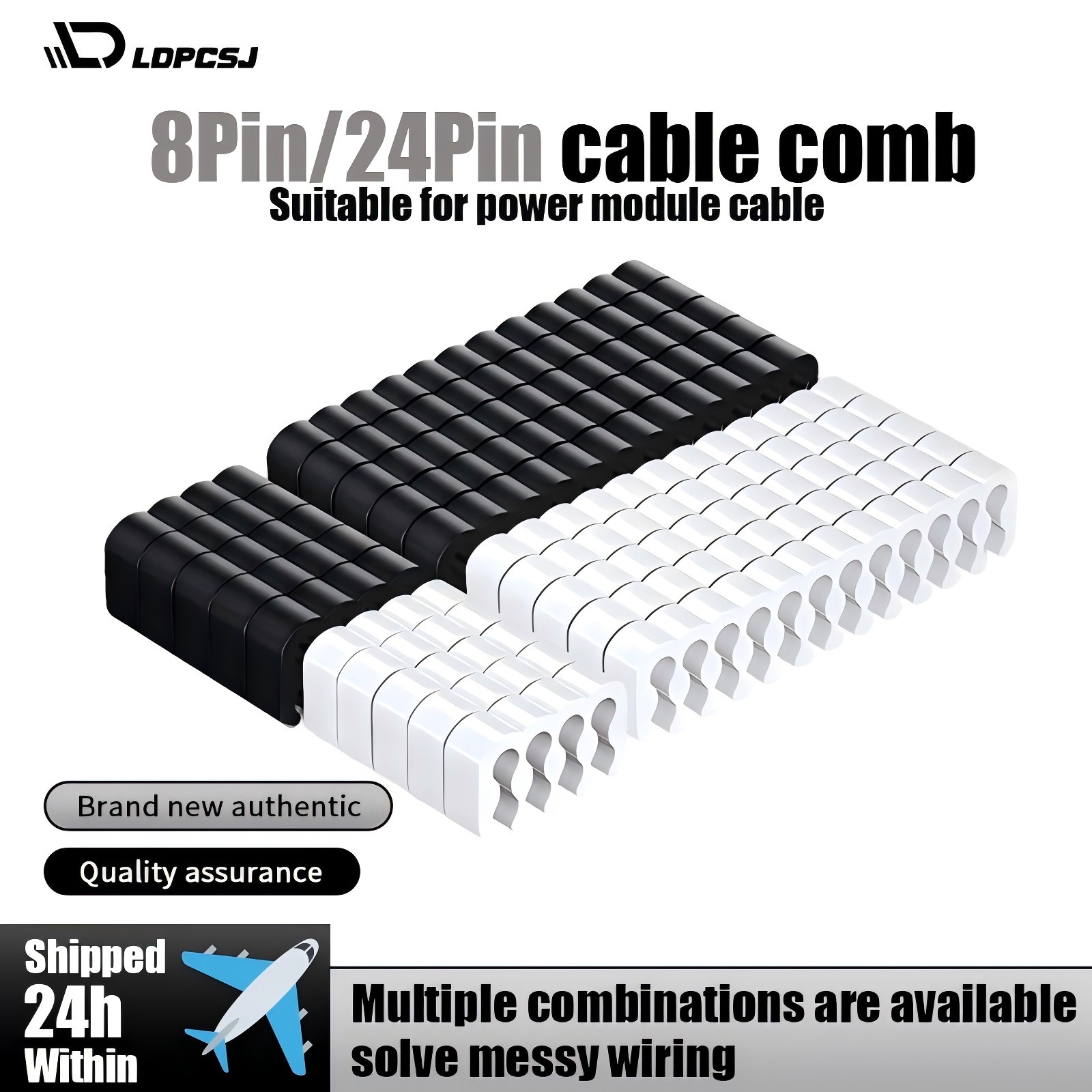 LDPCSJ 24PIN Cable Comb Comput - Power Tools Organizer のレビューと価格