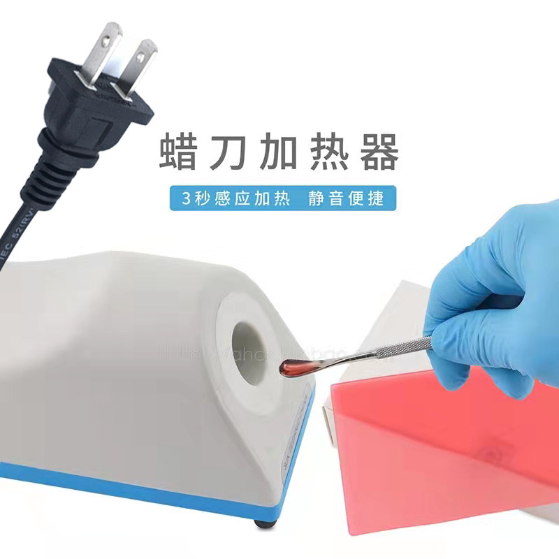 Dental wax knife heater wax kn - Power Tools Technician のレビューと価格