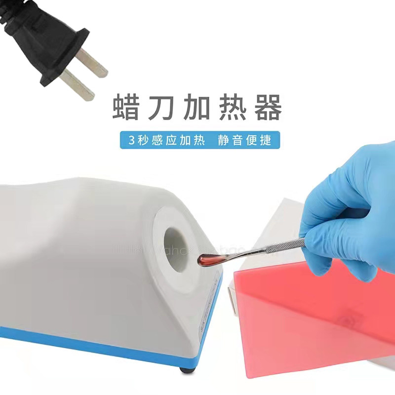 Dental wax knife heater wax kn - Power Tools Technician のレビューと価格