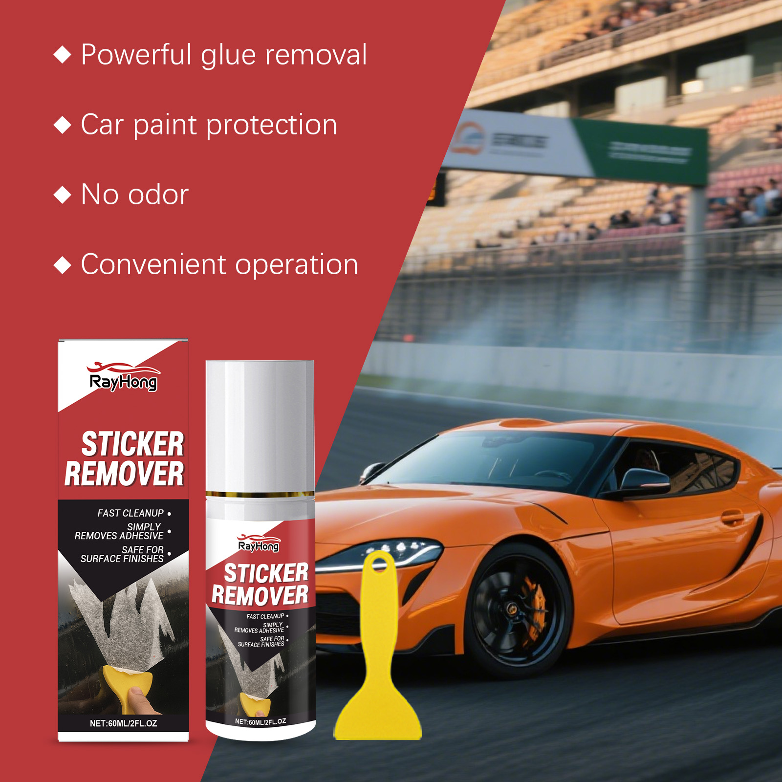 Powerful Automotive Adhesive R - Power Tools Automotive のレビューと価格