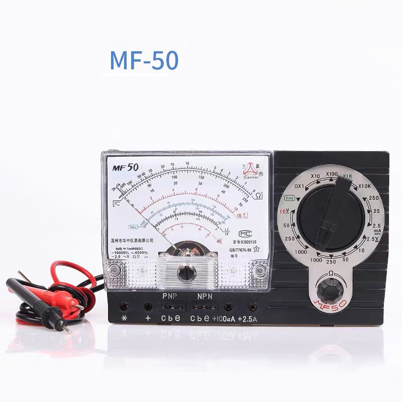 MF-50 Analog Multimeter Portab - Power Tools Battery Repair のレビューと価格