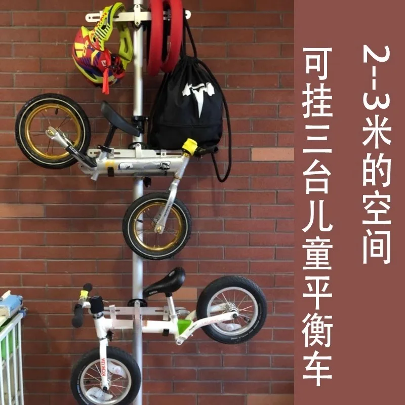 Bicycle stand tall column wall - Power Tools Display Rack のレビューと価格
