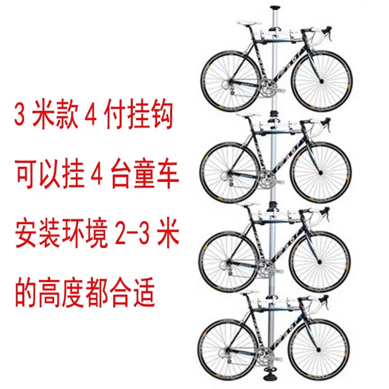 Bicycle stand tall column wall - Power Tools Display Rack のレビューと価格