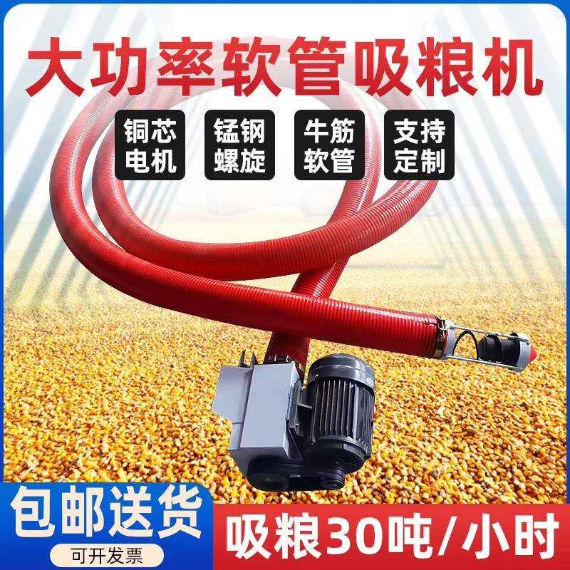 (Marine transport) Powerful gr - Power Tools China のレビューと価格