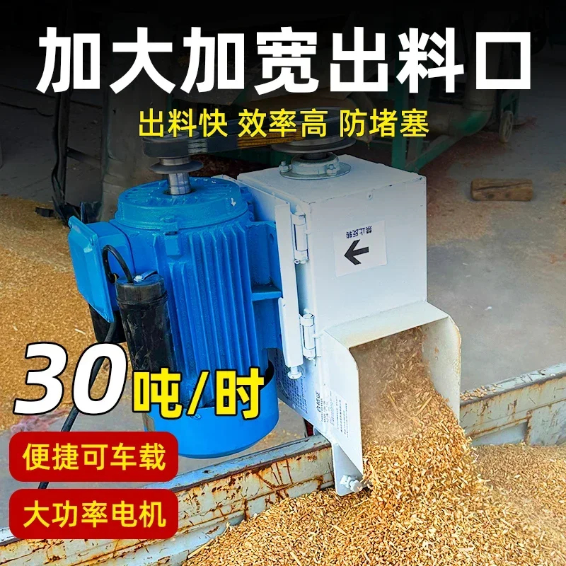 (Marine transport) Powerful gr - Power Tools China のレビューと価格