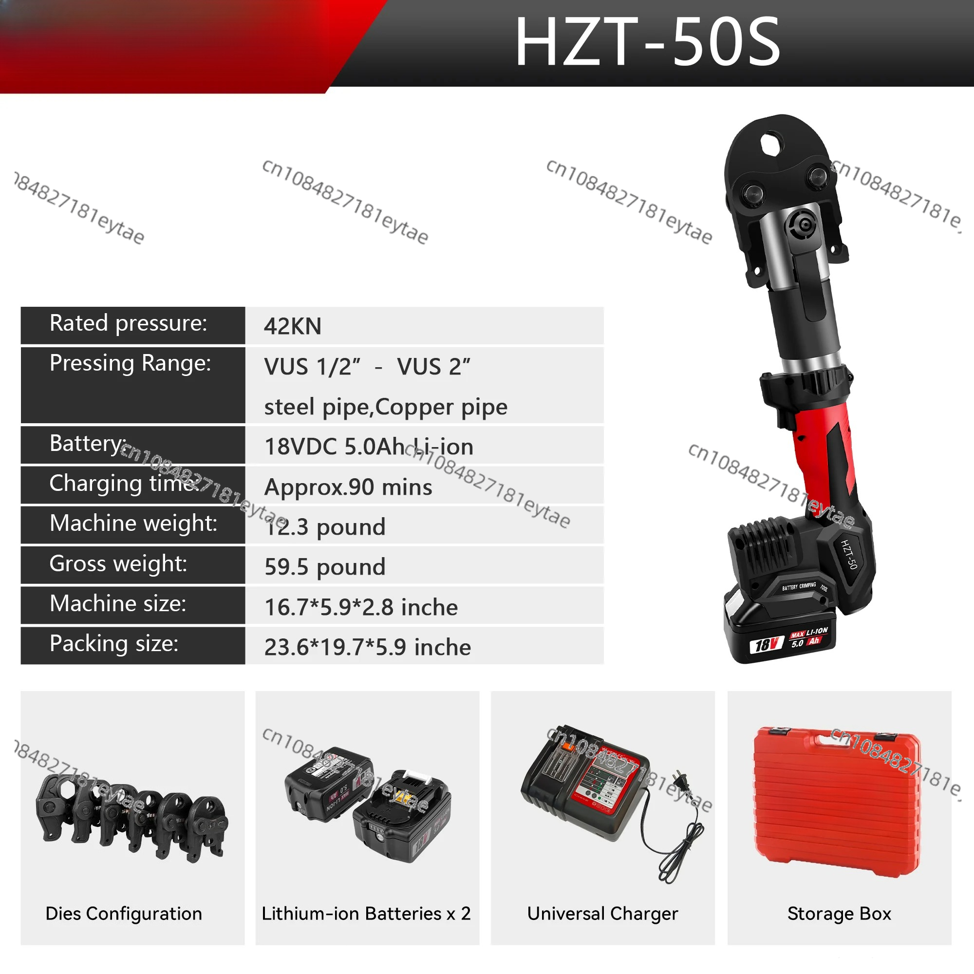 HZT-50 Rechargeable Battery Po - Power Tools Plumbing のレビューと価格
