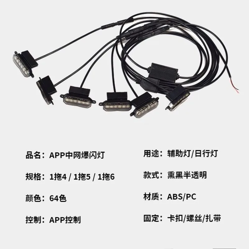 Car network small yellow light - Power Tools Yellow Color のレビューと価格