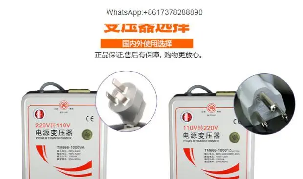 Shunhong pure copper full powe - Power Tools Japan のレビューと価格