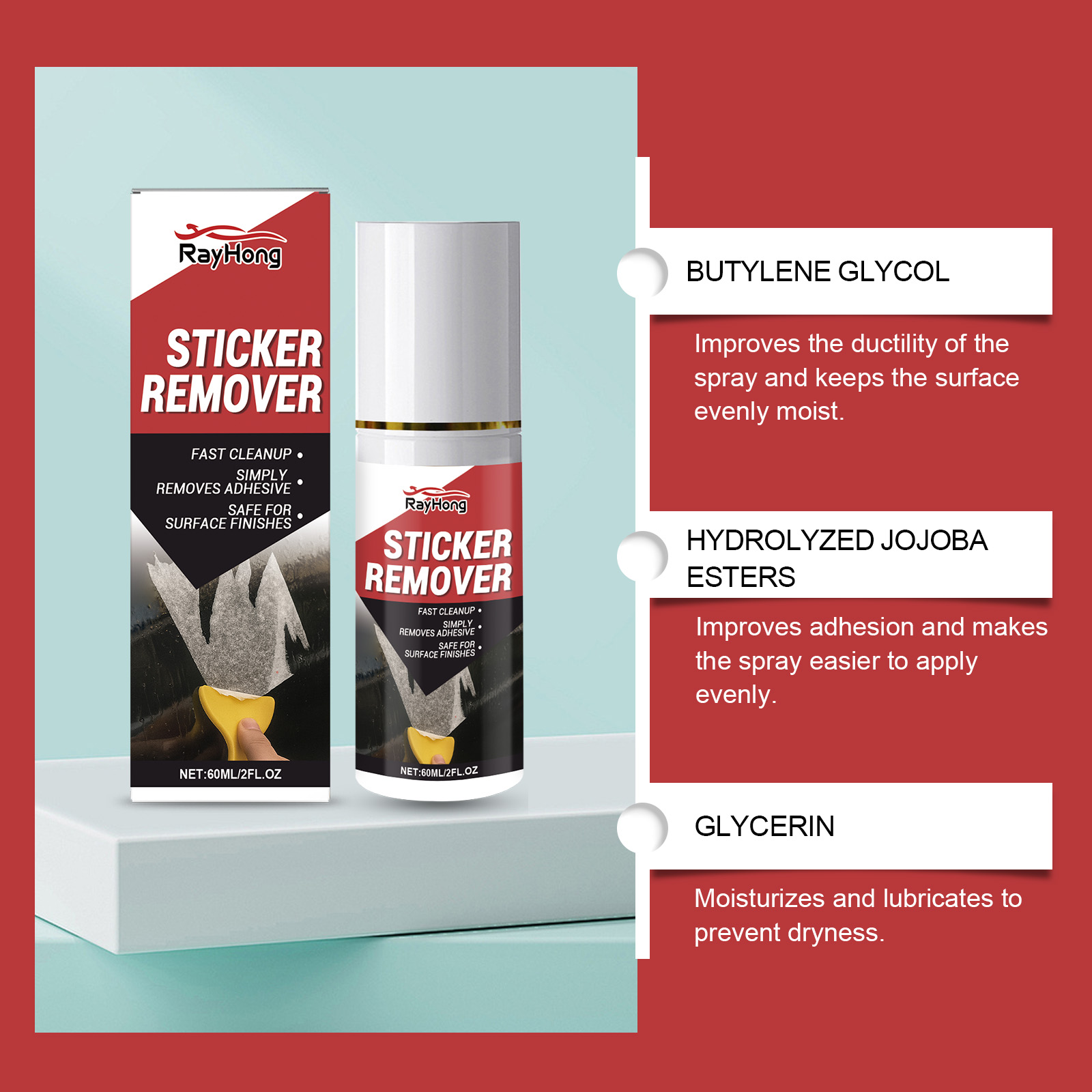Powerful Automotive Adhesive R - Power Tools Automotive のレビューと価格