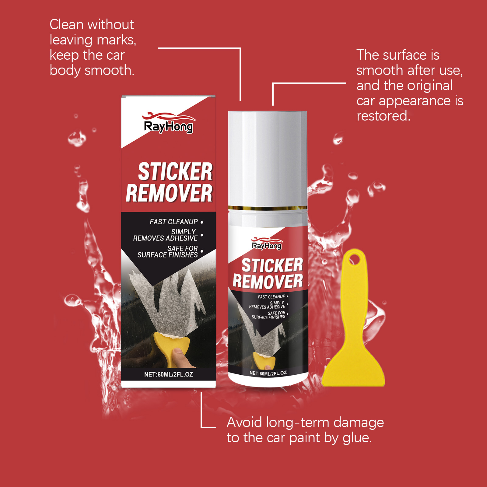 Powerful Automotive Adhesive R - Power Tools Automotive のレビューと価格
