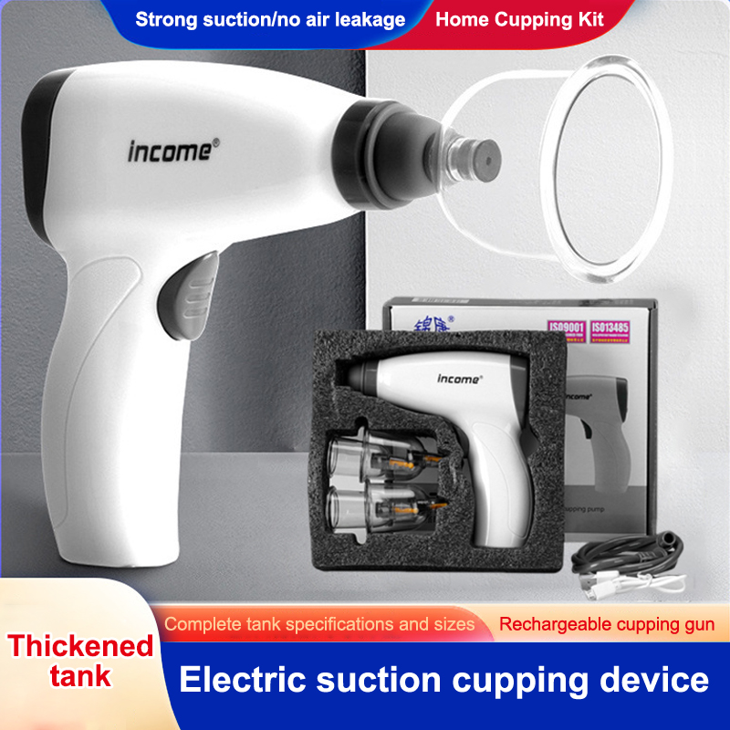 Electric Cupping Tool Negative - Power Tools China のレビューと価格