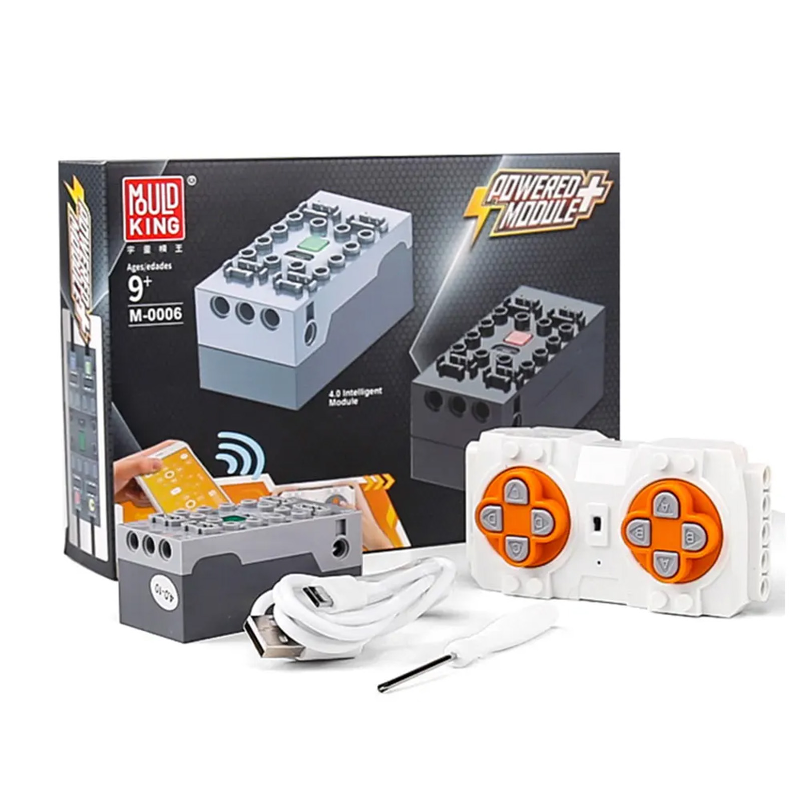 Mould King Technical MOC Power - Power Tools Organizer のレビューと価格