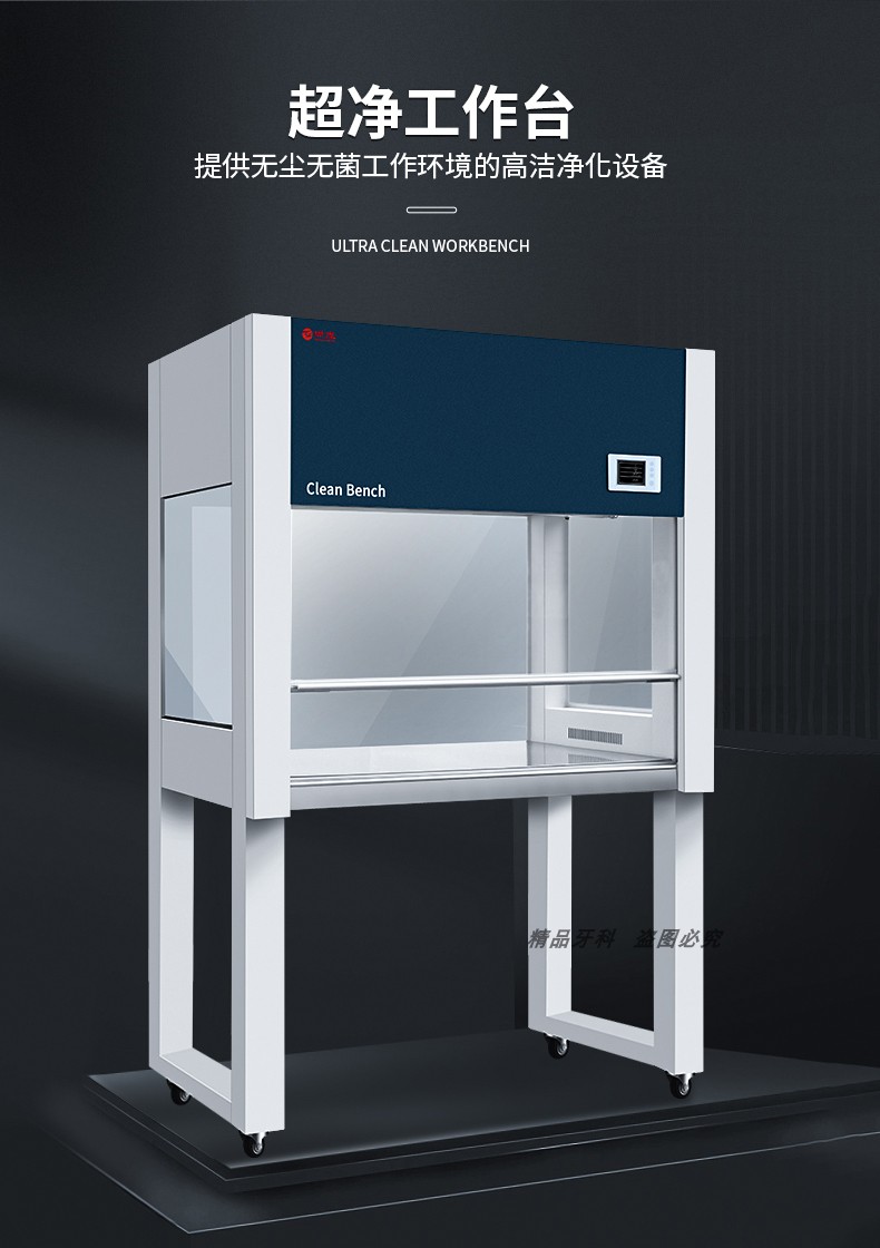steel and wood desktop purific - Power Tools Technician のレビューと価格