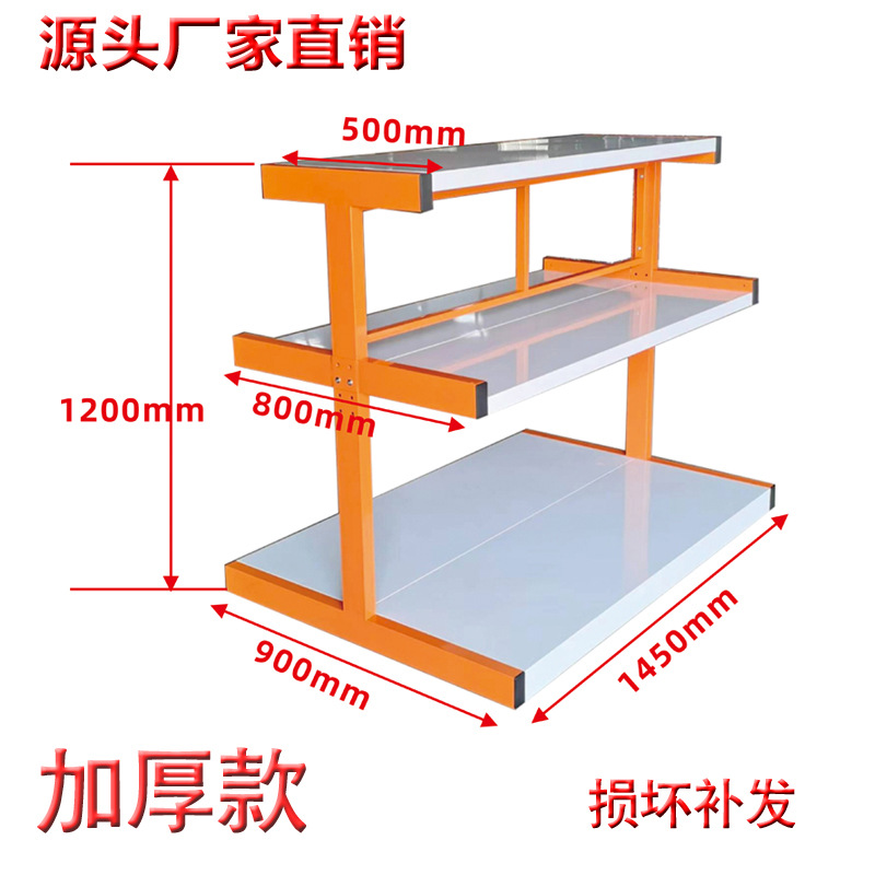 Hardware shelf Tool rack Three - Power Tools Display Rack のレビューと価格