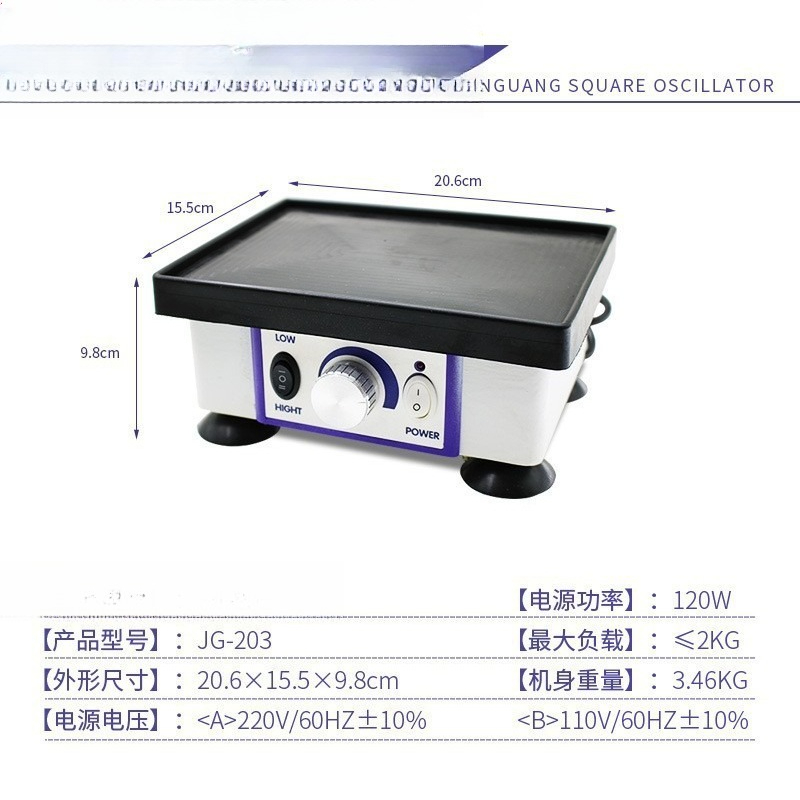 Gypsum oscillator technician h - Power Tools Technician のレビューと価格