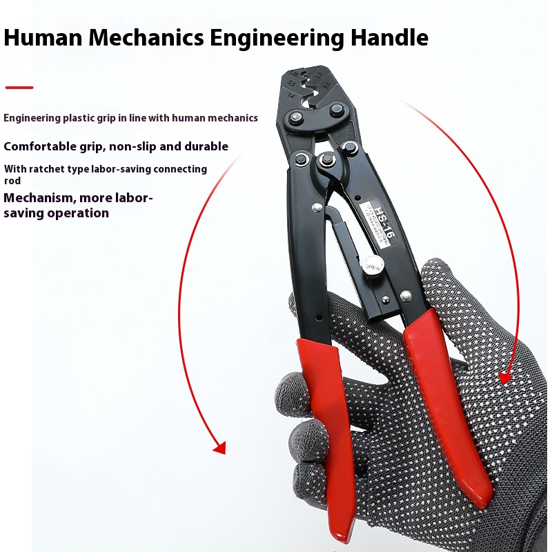 HS-16 Crimper Plier Ratcheting - Power Tools Japan のレビューと価格